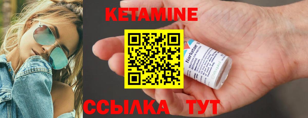 Меф Великий Новгород