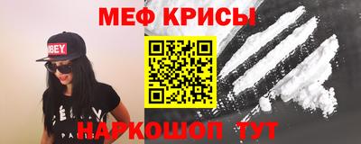 jwh Малгобек
