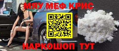 jwh Малгобек