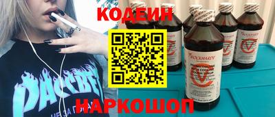 jwh Малгобек
