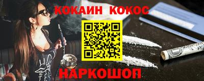герыч Малоярославец
