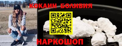 mix Моздок