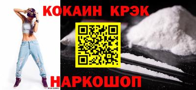 герыч Малоярославец