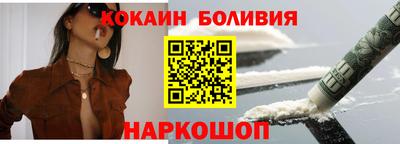 индика Мариинск