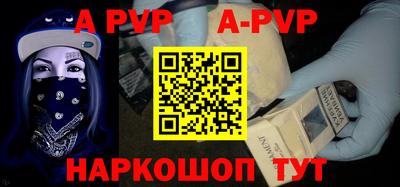 герыч Малоярославец