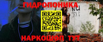 герыч Малоярославец