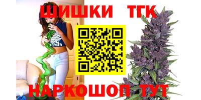 герыч Малоярославец