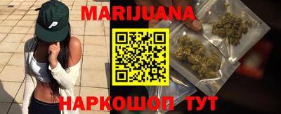 герыч Малоярославец