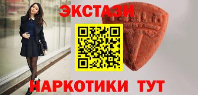 герыч Малоярославец
