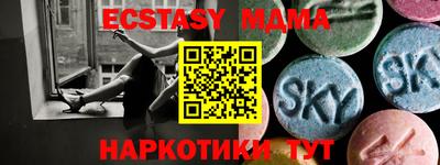 jwh Малгобек