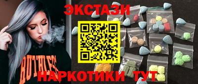 герыч Малоярославец