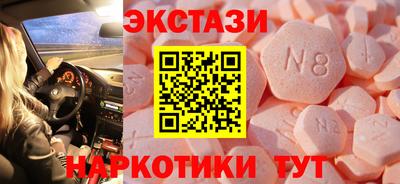 герыч Малоярославец