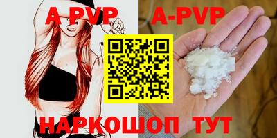 mix Моздок