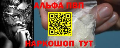 jwh Малгобек