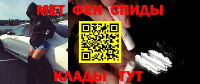индика Мариинск