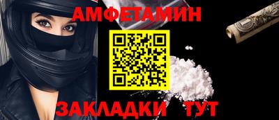 герыч Малоярославец