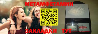 герыч Малоярославец
