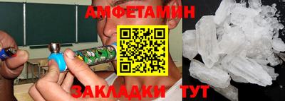 мет Можга