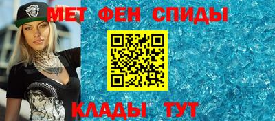герыч Малоярославец