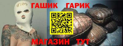 индика Мариинск
