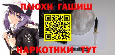 герыч Малоярославец