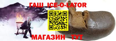 индика Мариинск