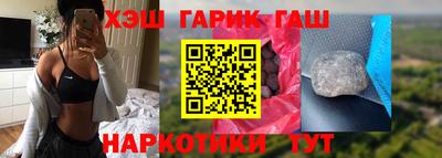 индика Мариинск