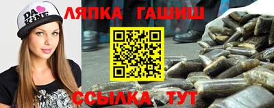 индика Мариинск