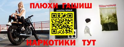 индика Мариинск