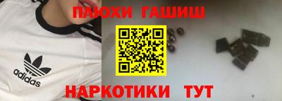 индика Мариинск
