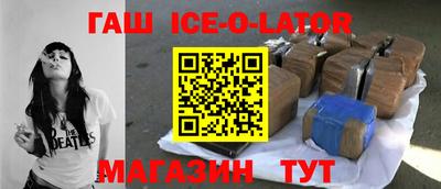 индика Мариинск