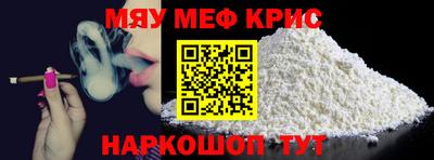 jwh Малгобек