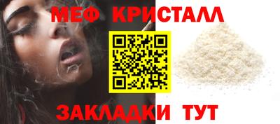 герыч Малоярославец