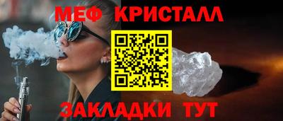 герыч Малоярославец
